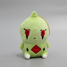 Lade das Bild in den Galerie-Viewer, Larvitar Plüsch Pokemon (ca. 10cm oder 20cm) kaufen
