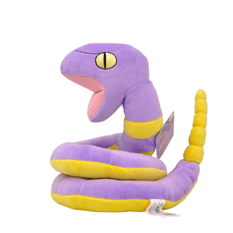 Rettan Ekans Plüschtier Pokemon (ca. 23cm) kaufen