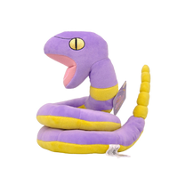 Rettan Ekans Plüschtier Pokemon (ca. 23cm) kaufen