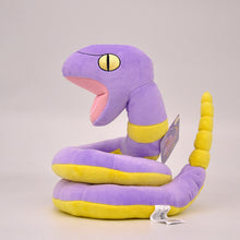 Lade das Bild in den Galerie-Viewer, Rettan Ekans Plüschtier Pokemon (ca. 23cm) kaufen
