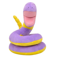 Lade das Bild in den Galerie-Viewer, Rettan Ekans Plüschtier Pokemon (ca. 23cm) kaufen
