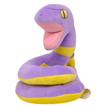 Lade das Bild in den Galerie-Viewer, Rettan Ekans Plüschtier Pokemon (ca. 23cm) kaufen
