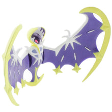 Load the image into the gallery viewer, buy Lunala Moncolle Ex Pokemon Figure ML-15