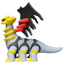 Chargez l'image dans la visionneuse de la galerie, achetez la figurine Pokemon Giratina