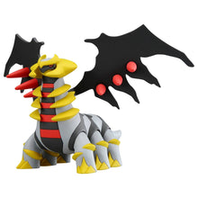 Load the image into the gallery viewer, Buy Giratina Pokemon Figure