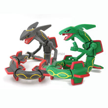 Load the image into the gallery viewer, Buy Rayquaza Pokémon Playing Figure (approx. 6.5-7cm).