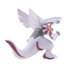 Cargue la imagen en el visor de la galería, compre la figura de Pokémon Palkia