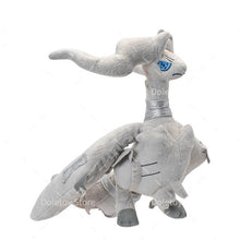 Load the image into the gallery viewer, Buy Legendary Reshiram Soft Toy Pokemon Soft Toy (66x31x29cm).