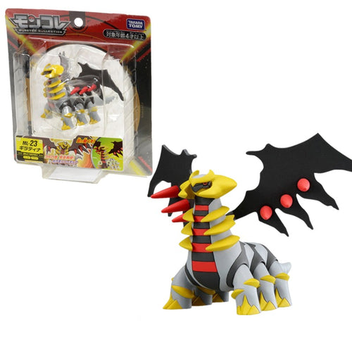 Pokemon Figur ML-23 Giratina kaufen