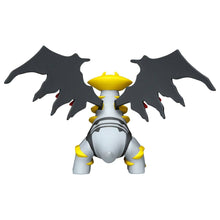 Load the image into the gallery viewer, buy Pokemon Figure ML-23 Giratina