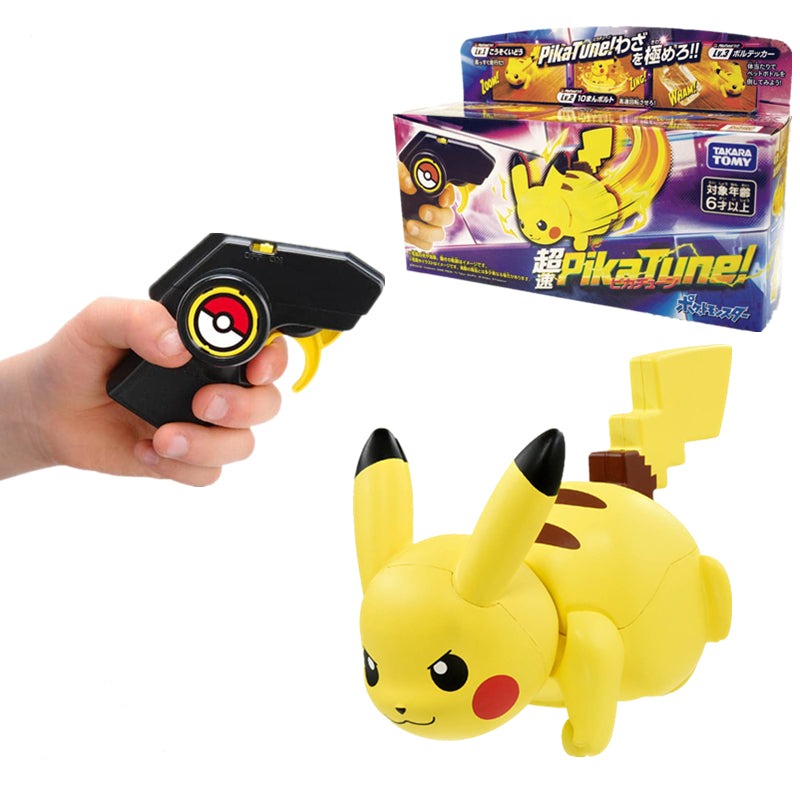 Remote Controlled Pikachu Buy Pokémon Toys