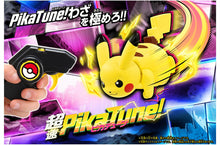 Lade das Bild in den Galerie-Viewer, Ferngesteuerter Pikachu mit Fernbedienung Pokémon Spielzeug kaufen

