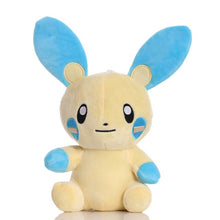 Load the image into the gallery viewer, buy colorful Pikachu plush toys (approx. 18cm).