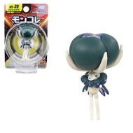 Coronospa Calyrex Sammelfigur - Legendäres Pokémon kaufen