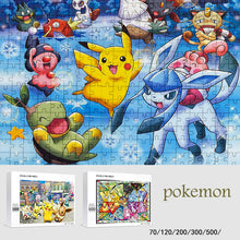 Cargue la imagen en el visor de la galería, compre Pokémon Puzzle de madera, hasta 500 piezas