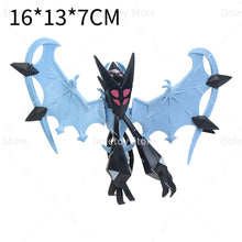 Load the image into the gallery viewer, buy Pokemon figures (5-10cm, many different Pokemon figures to choose from).