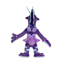Load the image into the gallery viewer, buy Toxtricity plush figure Pokémon Riffex (approx. 40cm).