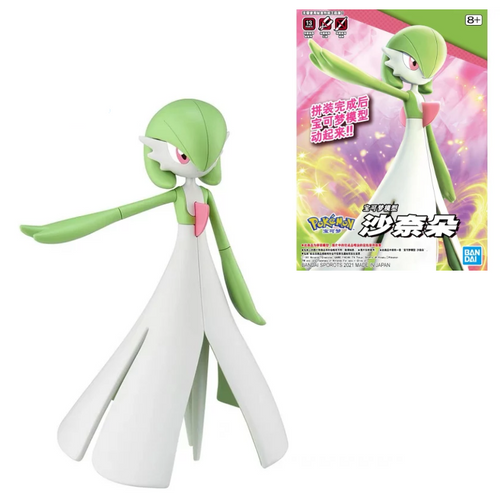 Guardevoir Gardevoir Pokemon Figur kaufen