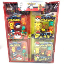 Lade das Bild in den Galerie-Viewer, Pokemon Pikachu 3in1 Radiergummi Set (zufällige Auswahl) kaufen

