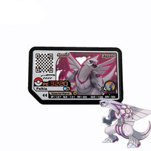 Load the image into the gallery viewer, Buy Original Pokémon Plus Special Edition P Card