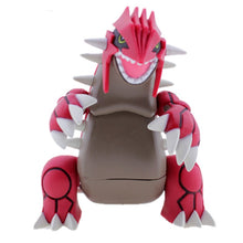 Load the image into the gallery viewer, Buy Groudon Pokemon Figure