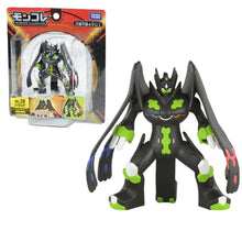 Load the image into the gallery viewer, Buy Zygarde in Optimum Form Pokemon Figure