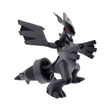 Load the image into the gallery viewer, Buy Zekrom Figure - Legendary Pokemon
