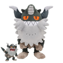 Load the picture into the gallery viewer, buy Perrserker Mauzinger cuddly toy Pokemon (approx. 20cm).