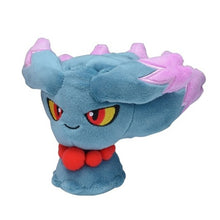 Load the image into the gallery viewer, buy Traunfugil Misdreavus Plush Figure Pokemon Soft Toy (approx. 10cm).