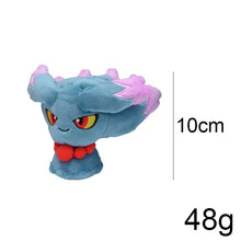 Cargue la imagen en el visor de la galería, compre la figura de peluche Traunfugil Misdreavus de Pokémon (aprox. 10 cm).
