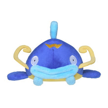 Load the image into the gallery viewer, Buy Welsar Namazun Plush Figure Pokemon (approx. 13cm).