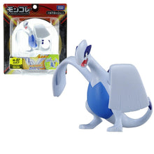 Load the image into the gallery viewer, buy Lugia Pokemon Figure
