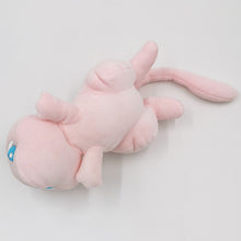 Carica l'immagine nel visualizzatore della galleria, Acquista Cute Mew Cuddly Pokemon (circa 20 cm).