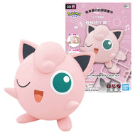 Achetez la figurine de collection Pokémon Jigglypuff Jigglypuff à assembler vous-même