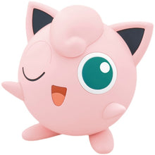Load the image into the gallery viewer, buy Pokémon Jigglypuff Jigglypuff build-your-own collectible figure