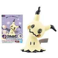 Buy Mimigma Mimikyu Pokemon Figure Kit