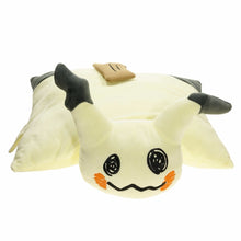 Cargue la imagen en el visor de la galería, compre la almohada de felpa Mimikyu Mimikma (aprox. 40 cm * 38 cm).