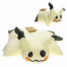 Cargue la imagen en el visor de la galería, compre la almohada de felpa Mimikyu Mimikma (aprox. 40 cm * 38 cm).