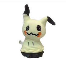 Cargue la imagen en el visor de la galería, compre figuras de peluche de Pokeball Pokemon (15 diferentes para elegir)