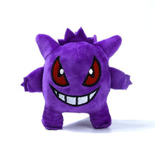 Load the picture into the gallery viewer, buy Pokeball Pokemon plush figures (15 different to choose from)