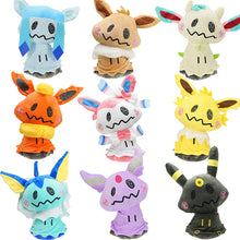 Load the picture into the gallery viewer, buy Eevee Mimikyu cosplay plush figures (approx. 20cm or 30cm)