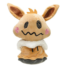 Load the picture into the gallery viewer, buy Eevee Mimikyu cosplay plush figures (approx. 20cm or 30cm)