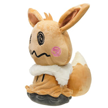 Load the picture into the gallery viewer, buy Eevee Mimikyu cosplay plush figures (approx. 20cm or 30cm)