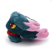 Load the picture into the gallery viewer, buy Traunfugil / Misdreavus plush Pokemon figure (approx. 18cm)
