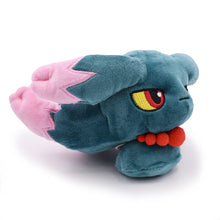 Load the picture into the gallery viewer, buy Traunfugil / Misdreavus plush Pokemon figure (approx. 18cm)