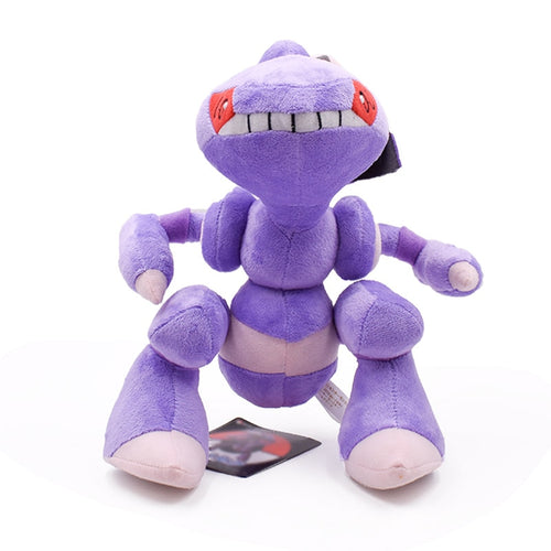 Genesect Plüsch / Stoff Pokemon (ca. 28cm) kaufen
