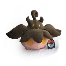 Load the picture into the gallery viewer, buy Irrbis / Pumpkaboo plush stuffed animal Pokemon (approx. 35cm)