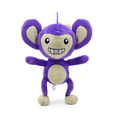 Load the picture into the gallery viewer, buy stylus Aipom Pokemon plush stuffed animal (about 28cm)