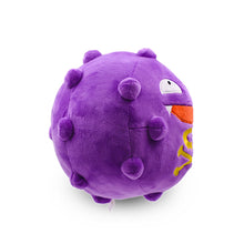 Load the image into the gallery viewer, buy Koffing Smogon Cuddly Toy Pokemon (approx. 28cm).