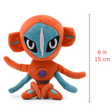 Cargue la imagen en el visor de la galería, compre Pokémon de felpa de Deoxys (aprox. 12 cm / 15 cm)